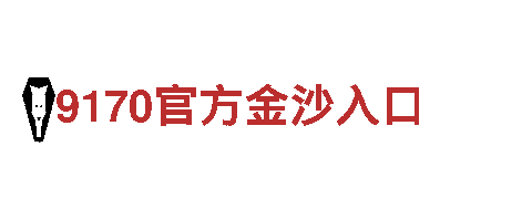 专业人力管理公司18BET体育登录，招聘、培训、绩效一站式解决方案